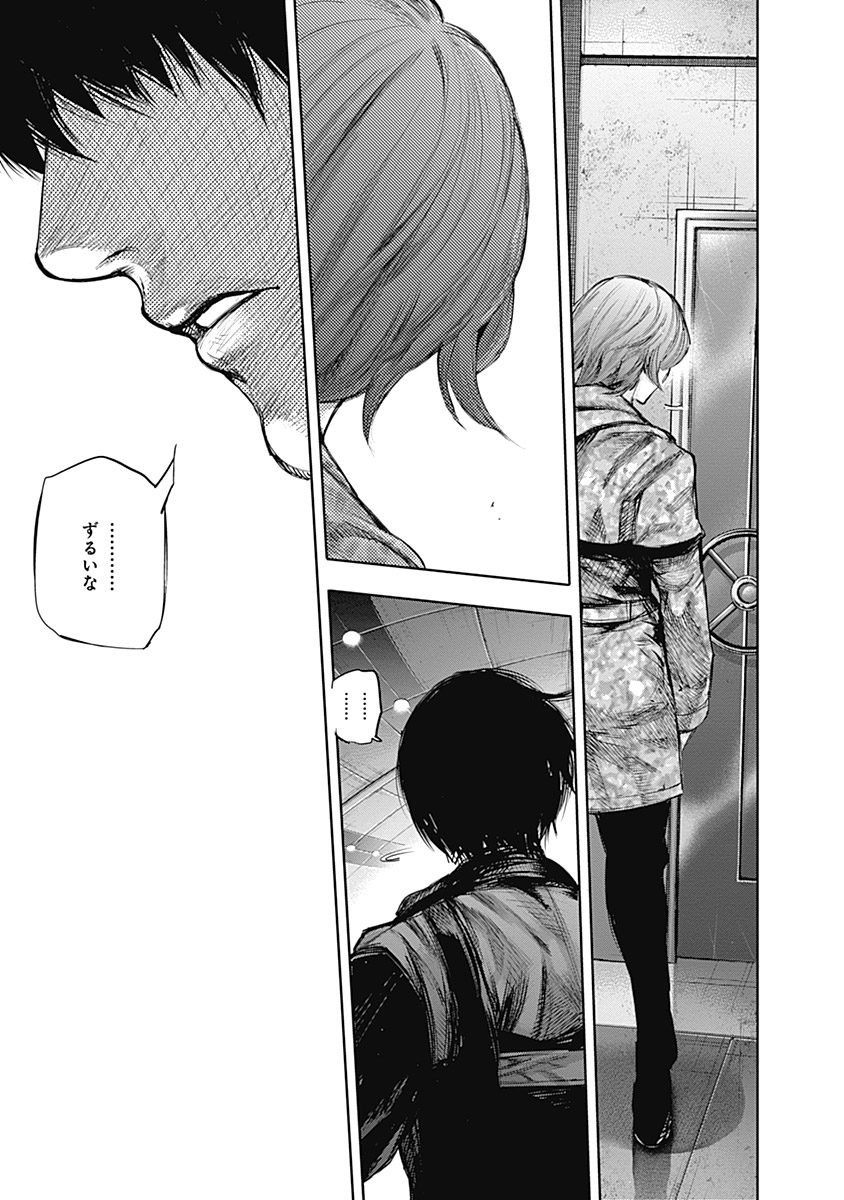 P166