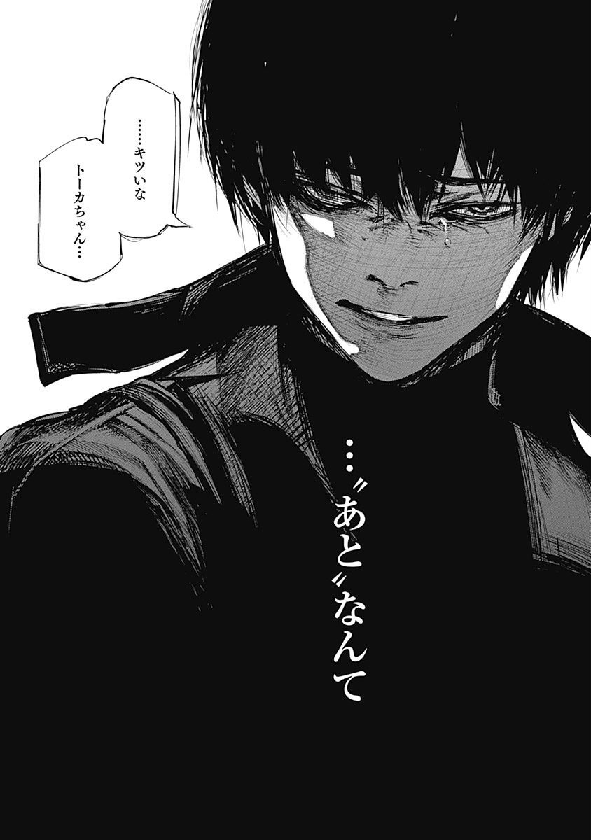 P167