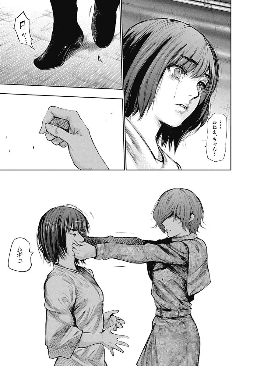 P170