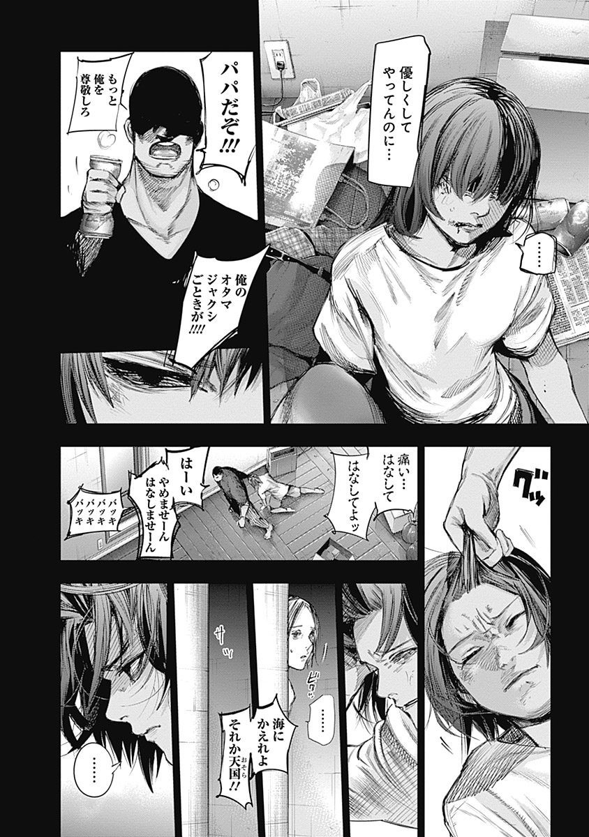 P187