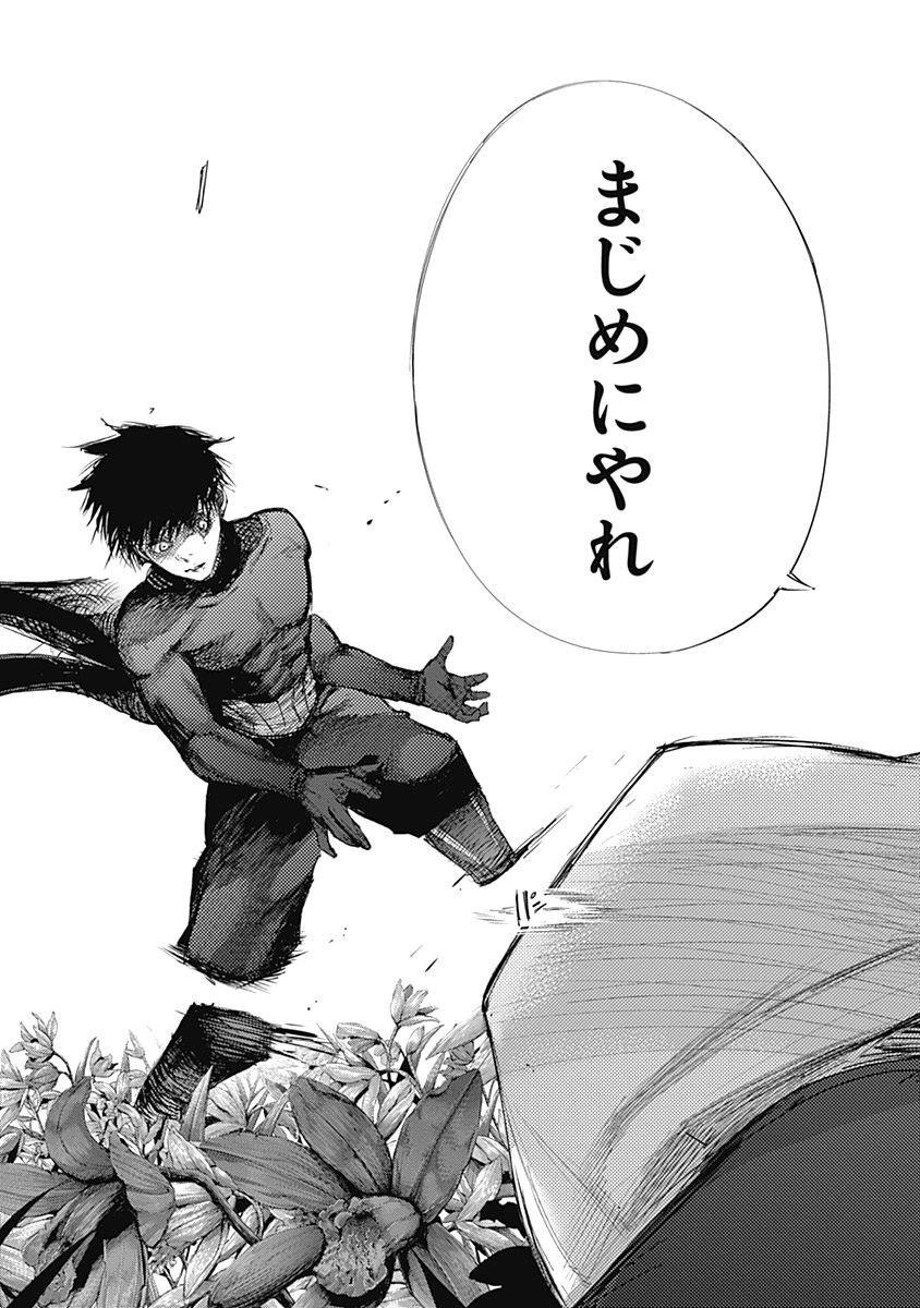 P194