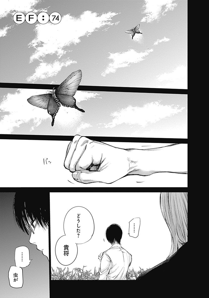 P196