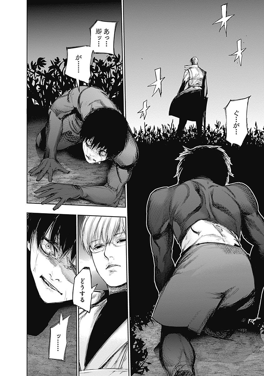 P197