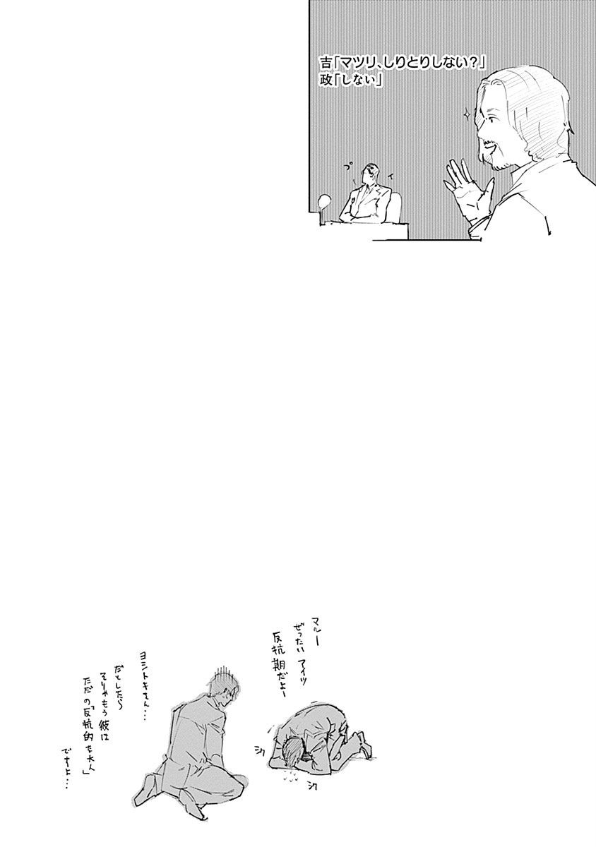 P215