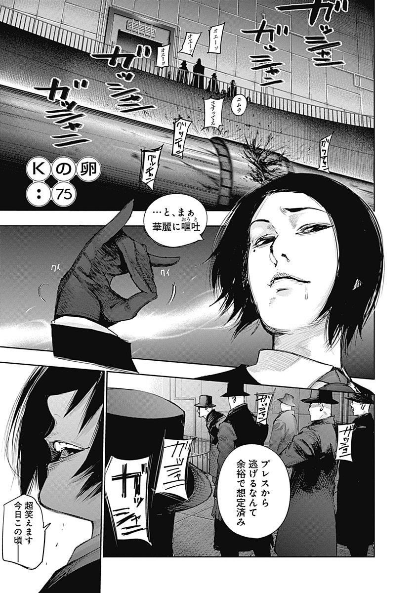 P216