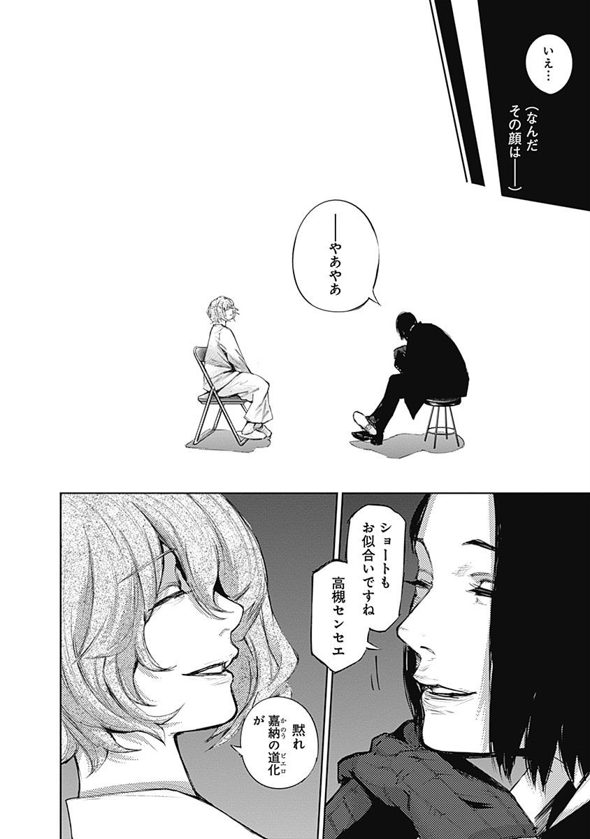 P41