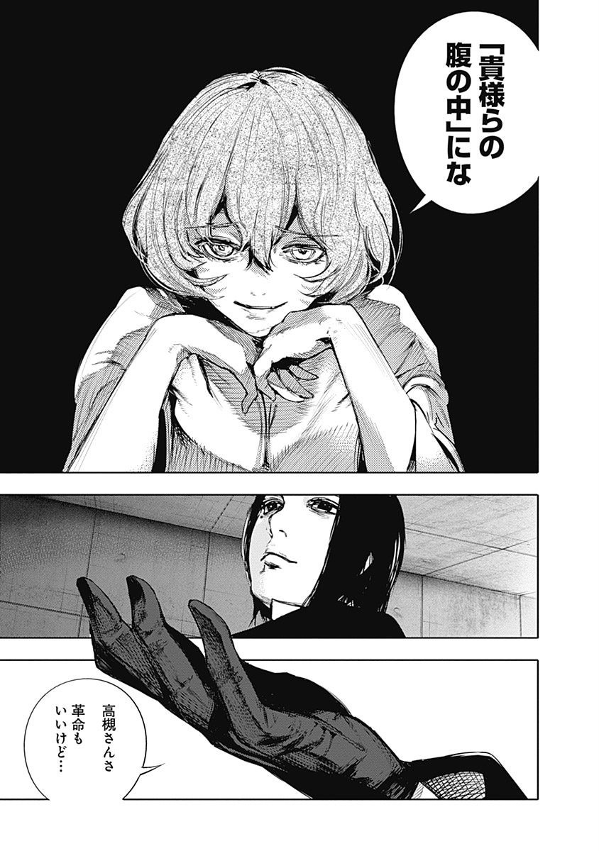 P46