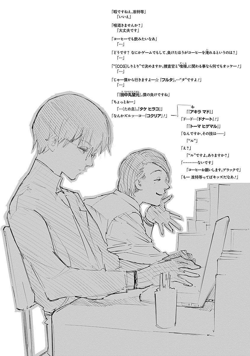 P60