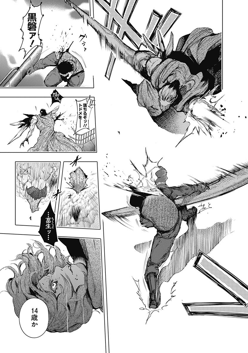 P164