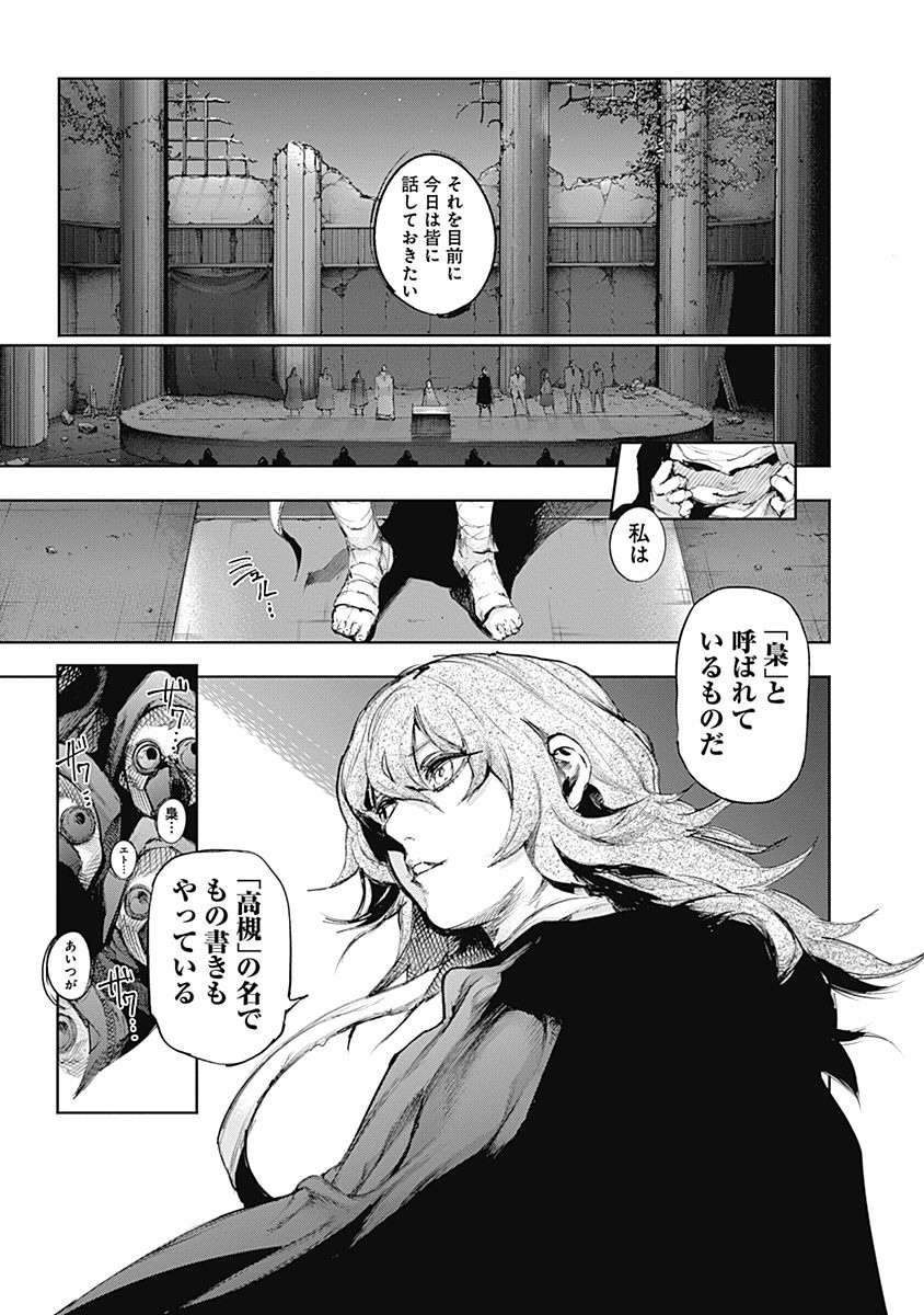 P166