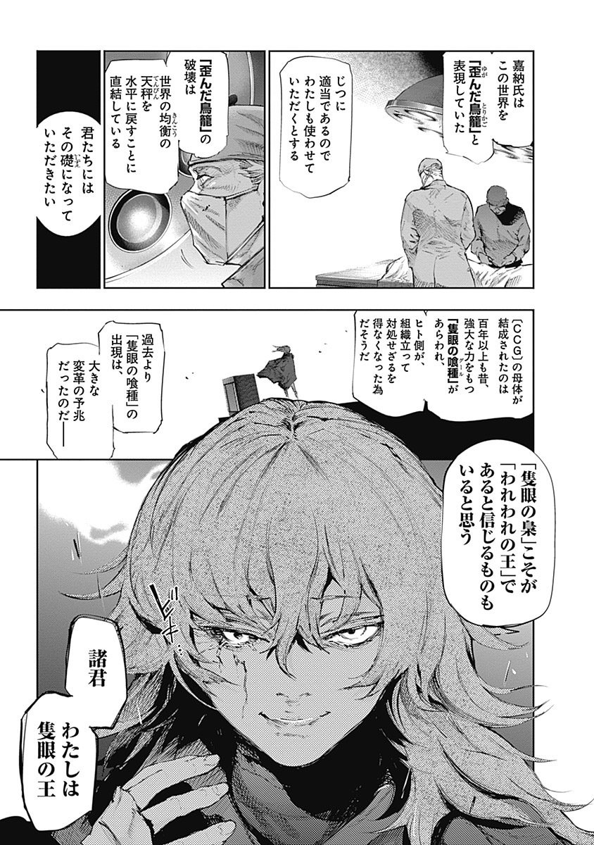 P168