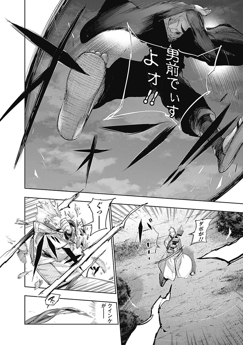 P192