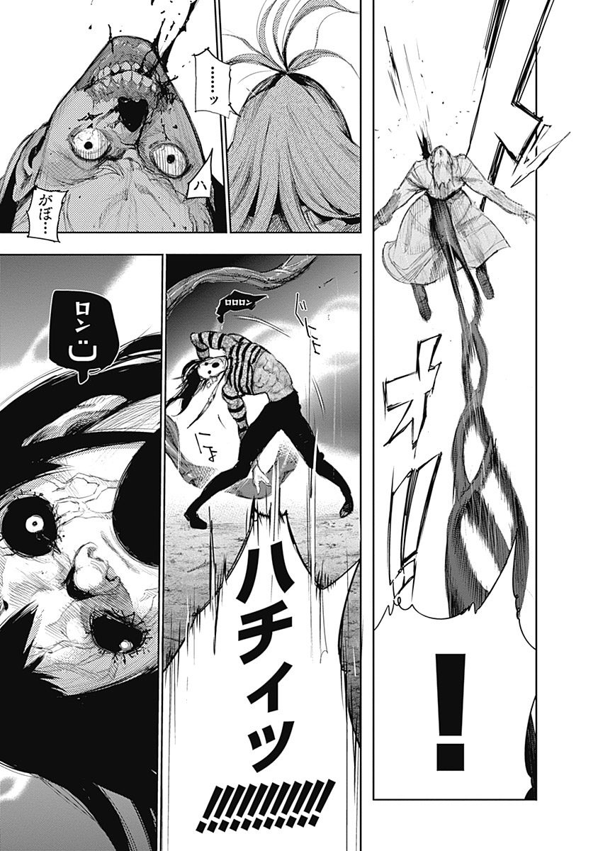 P193
