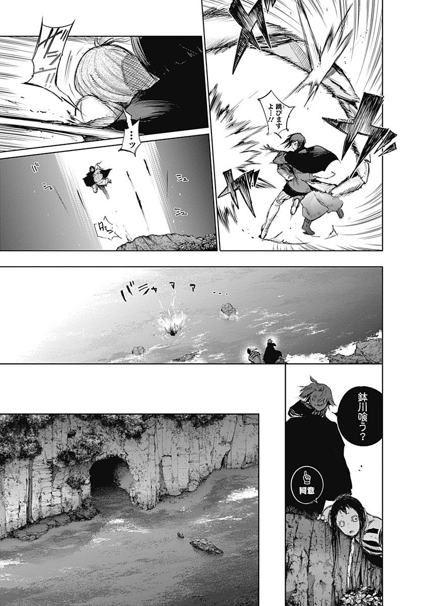 P195