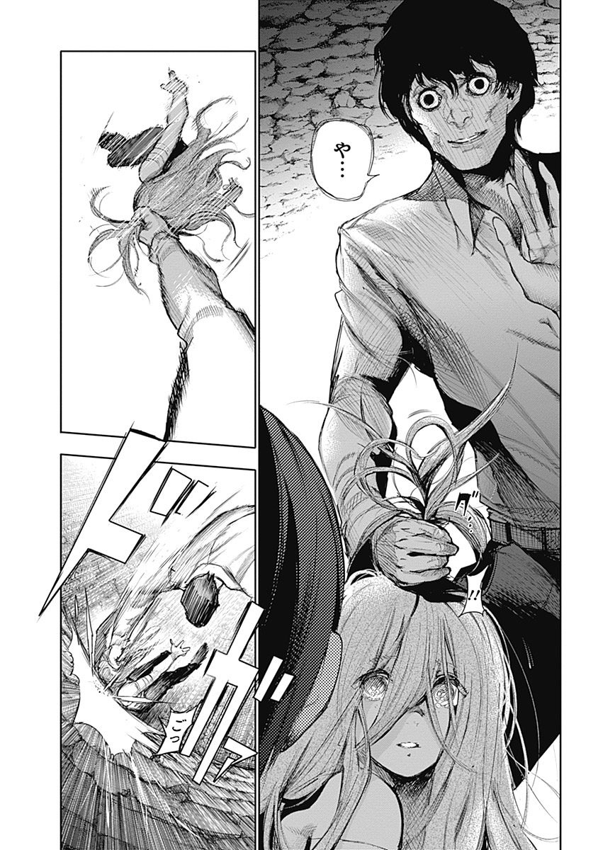 P198