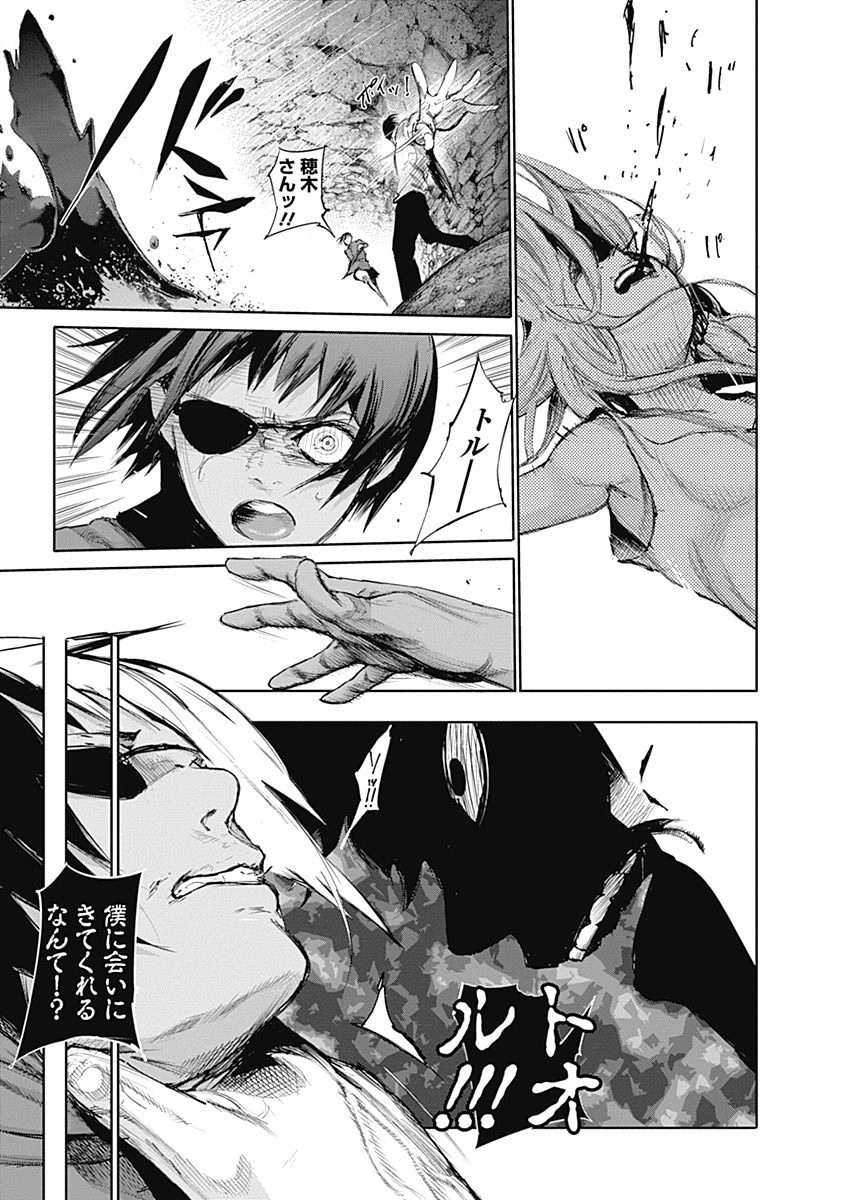 P199