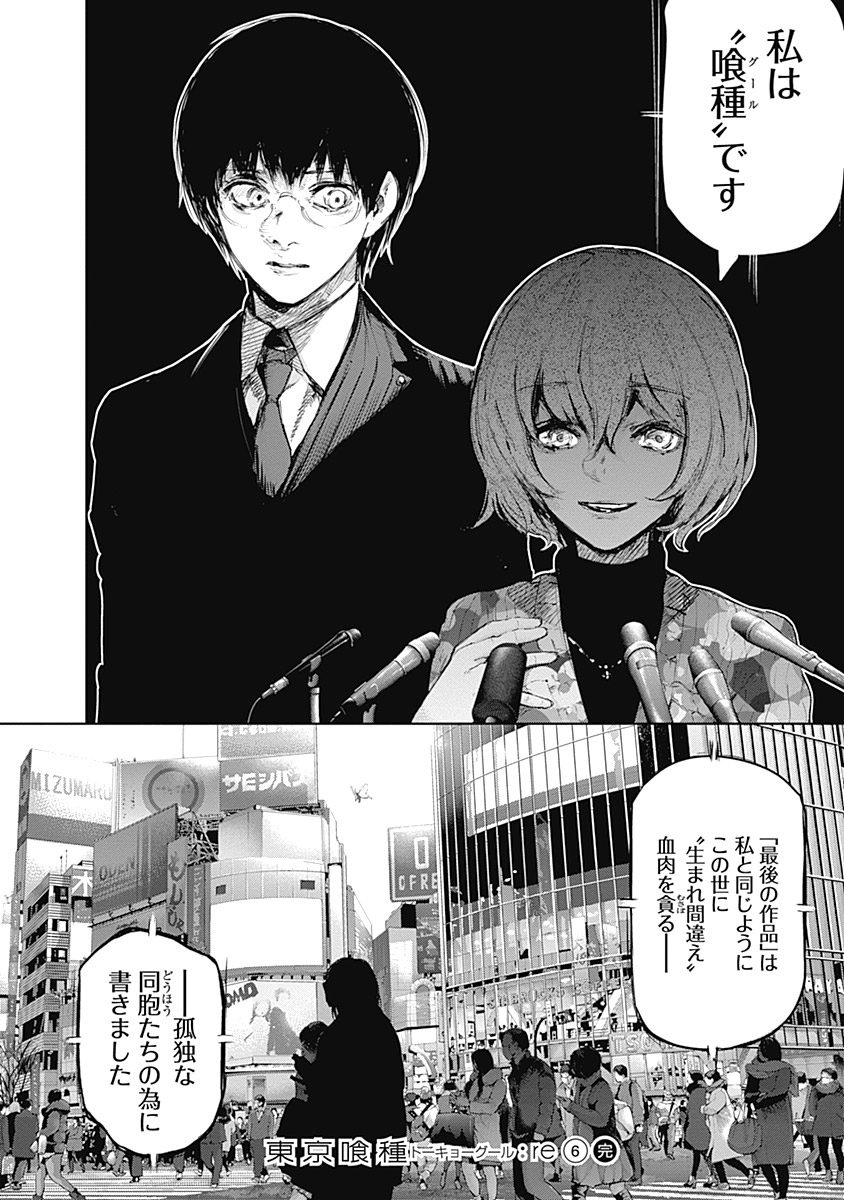 P206