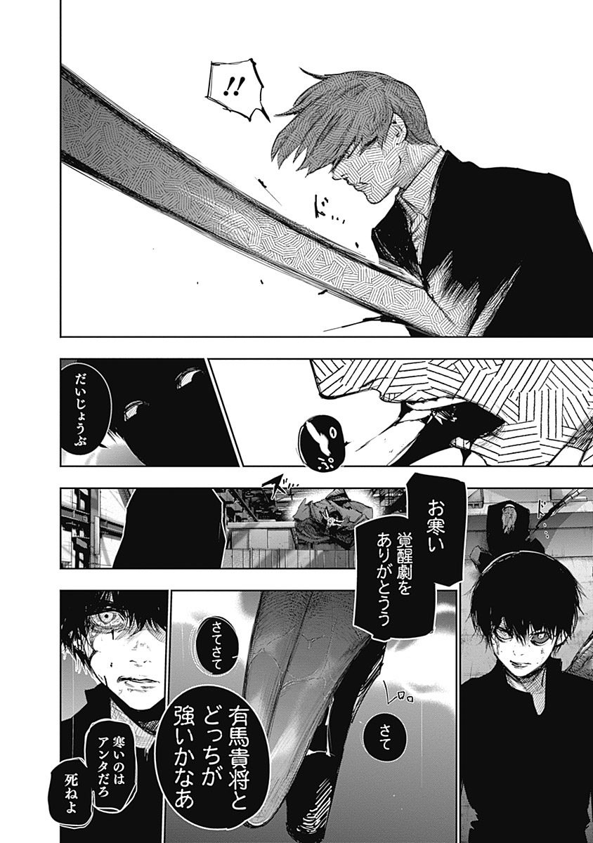 P32