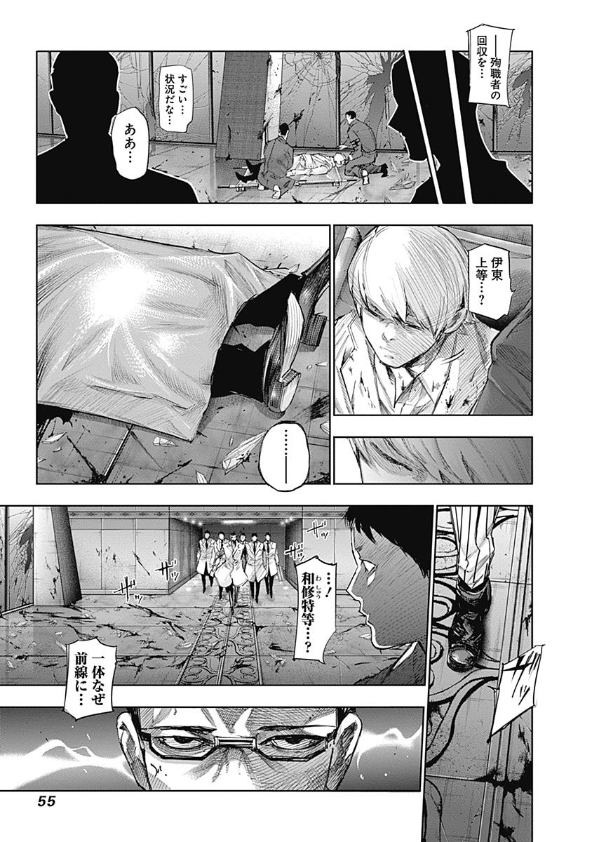 P52