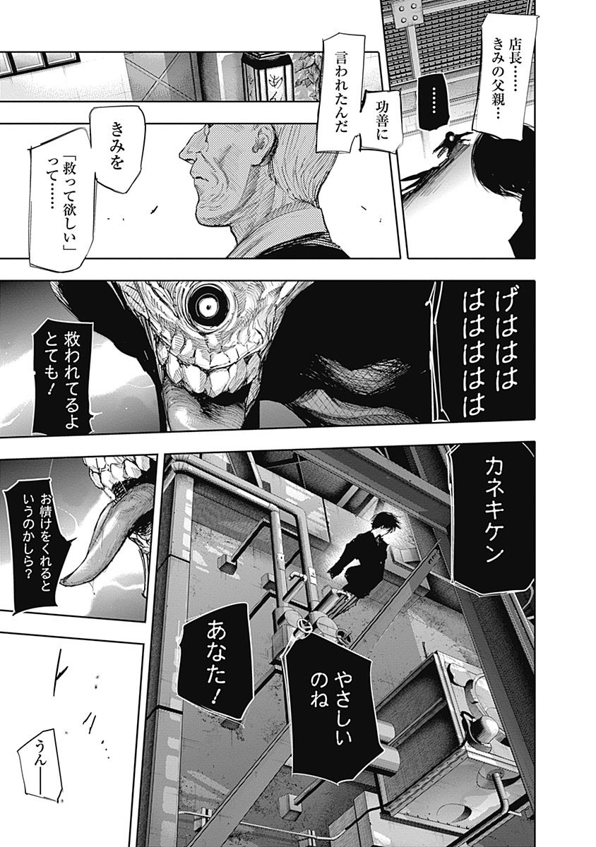 P56