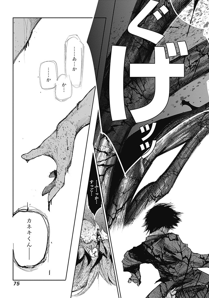 P72