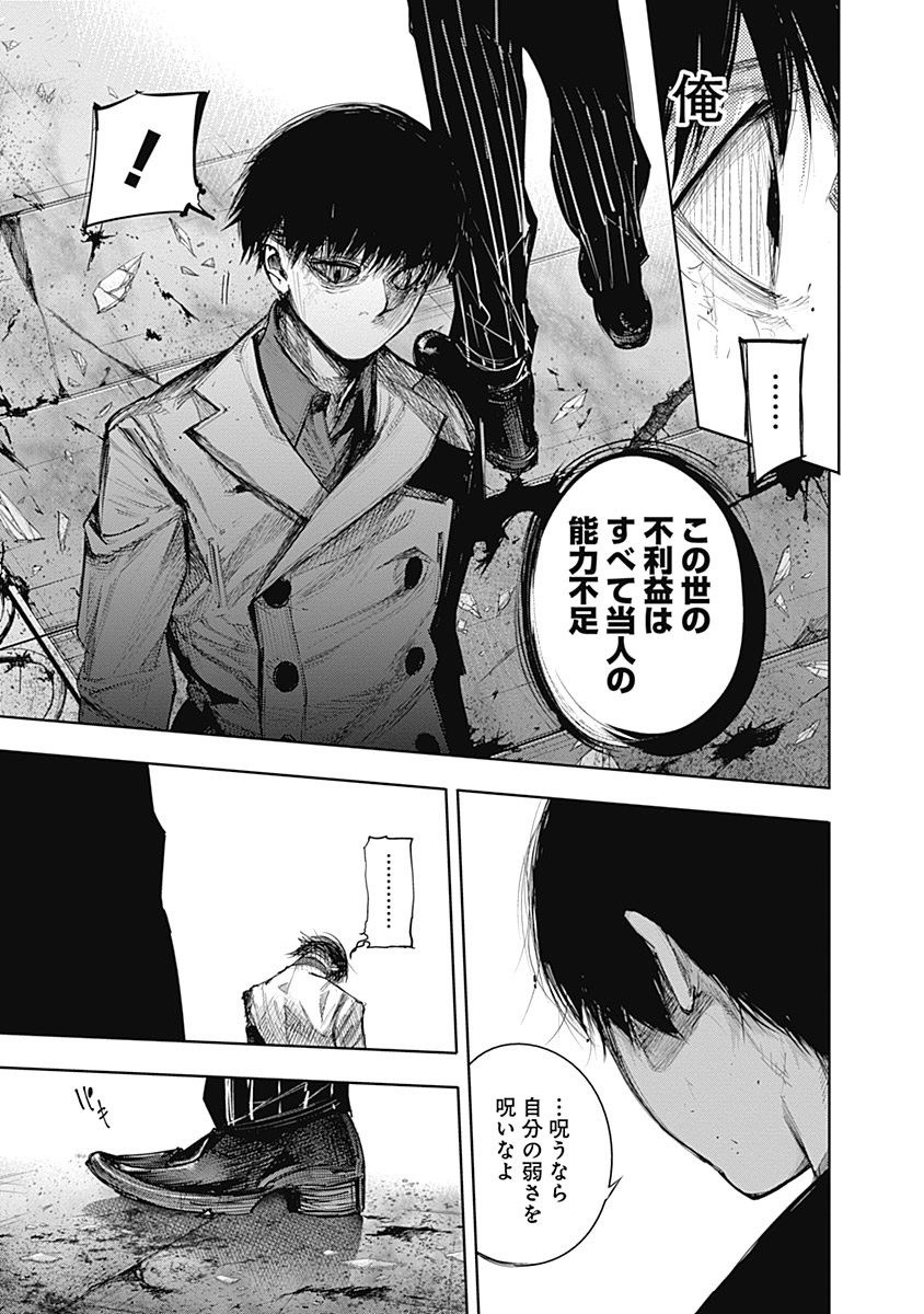 P94