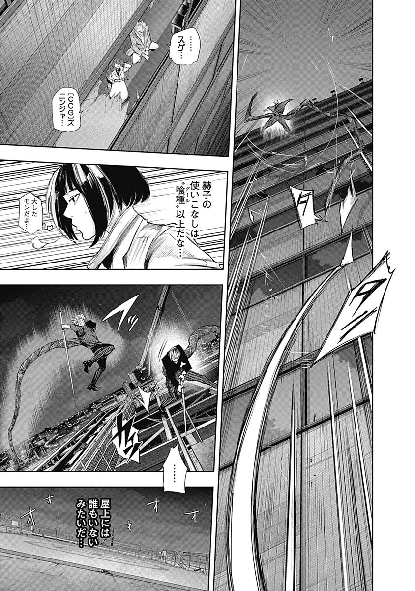 P104