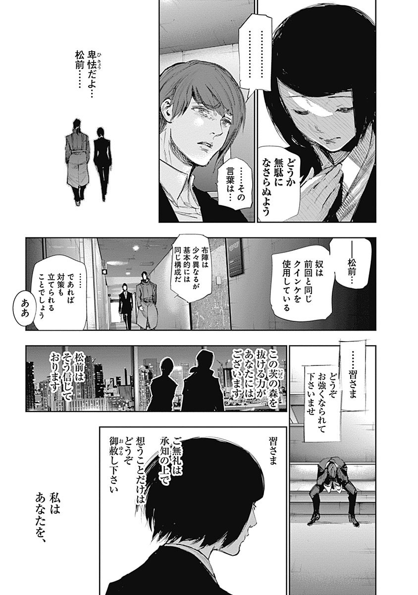 P110