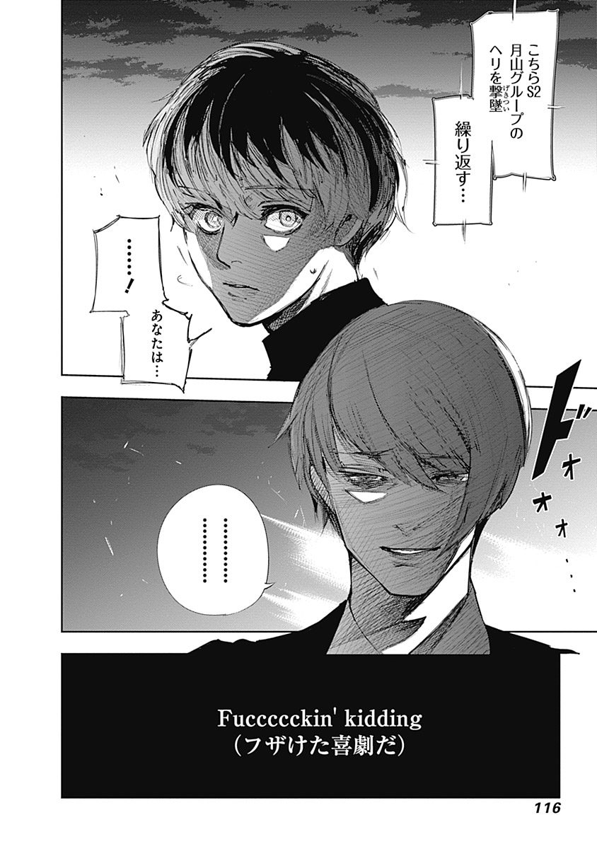 P115