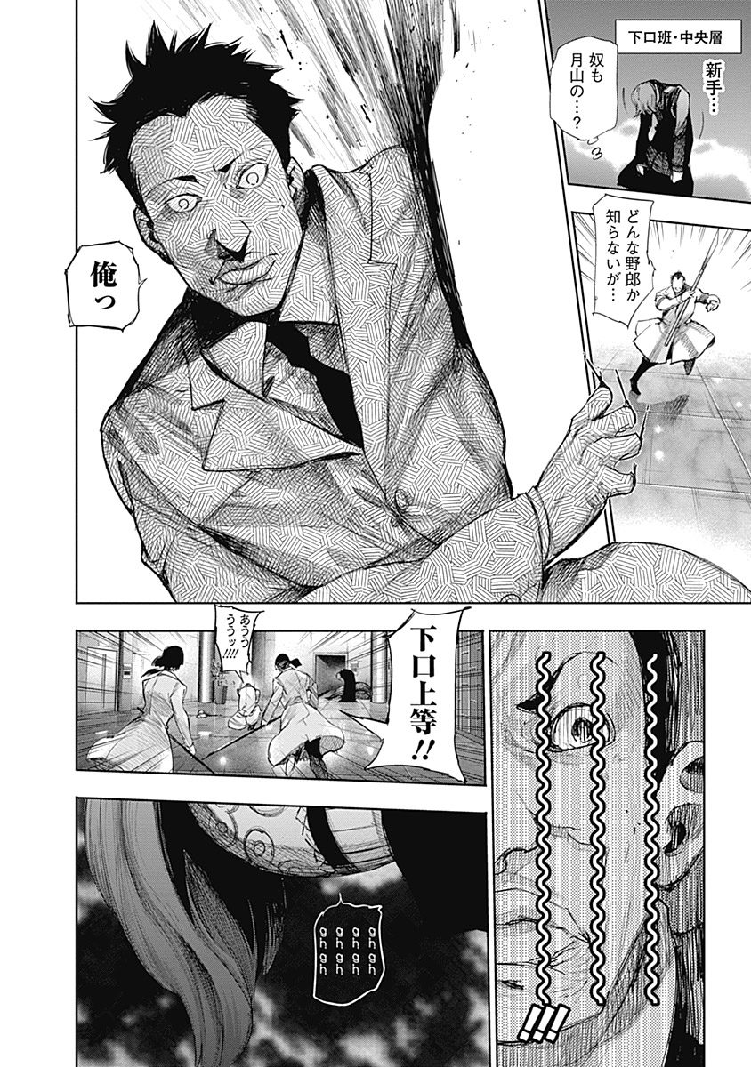 P123