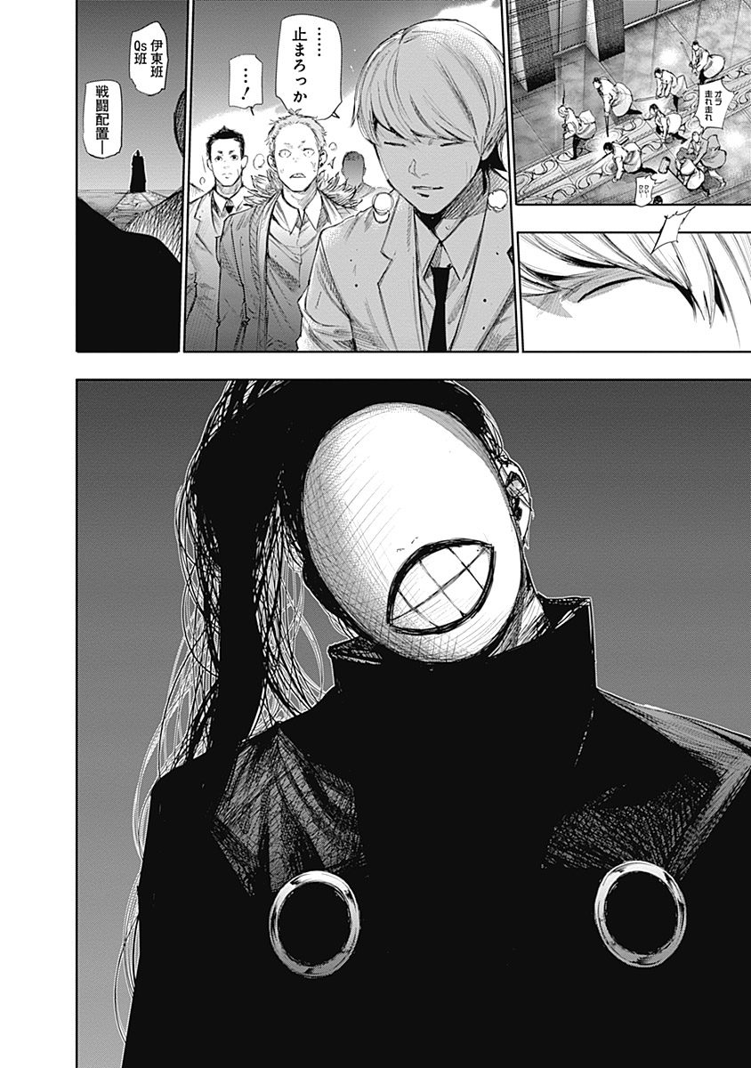P133