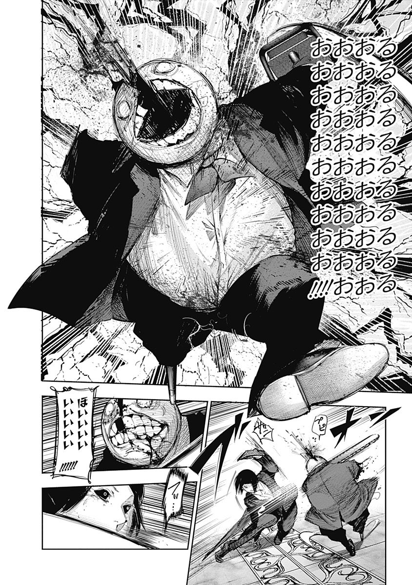 P153