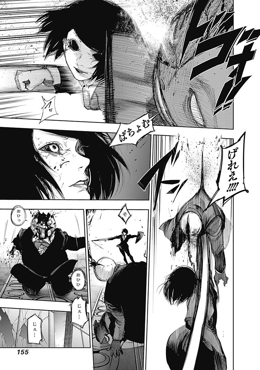P154