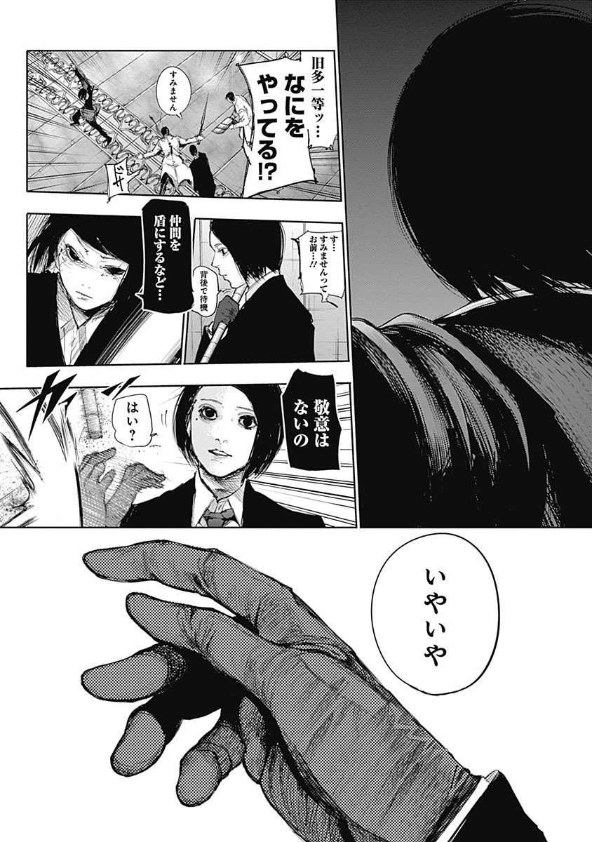 P158