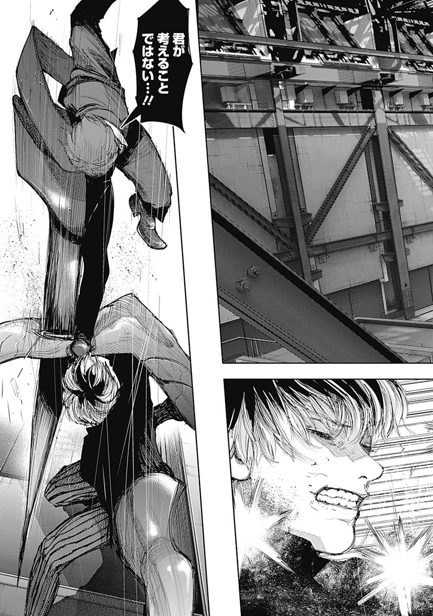 P162