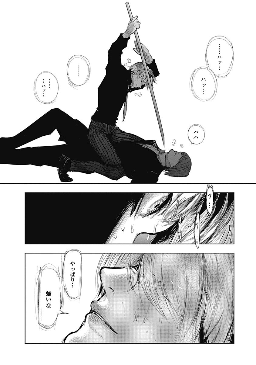 P167