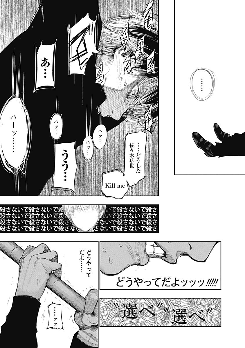 P168