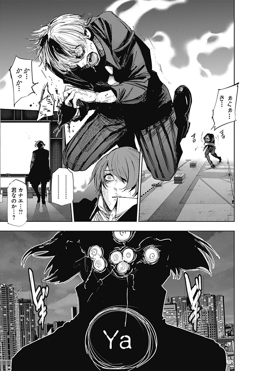 P172