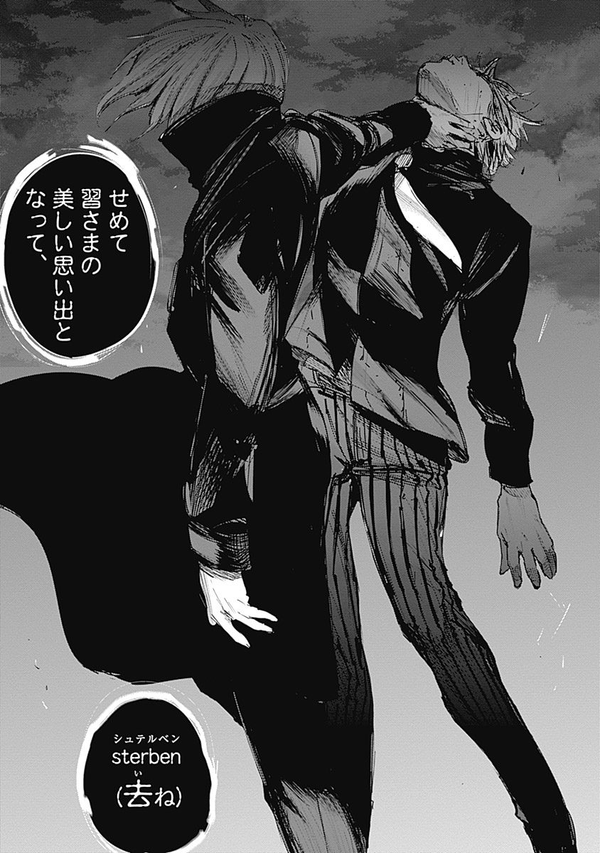 P186