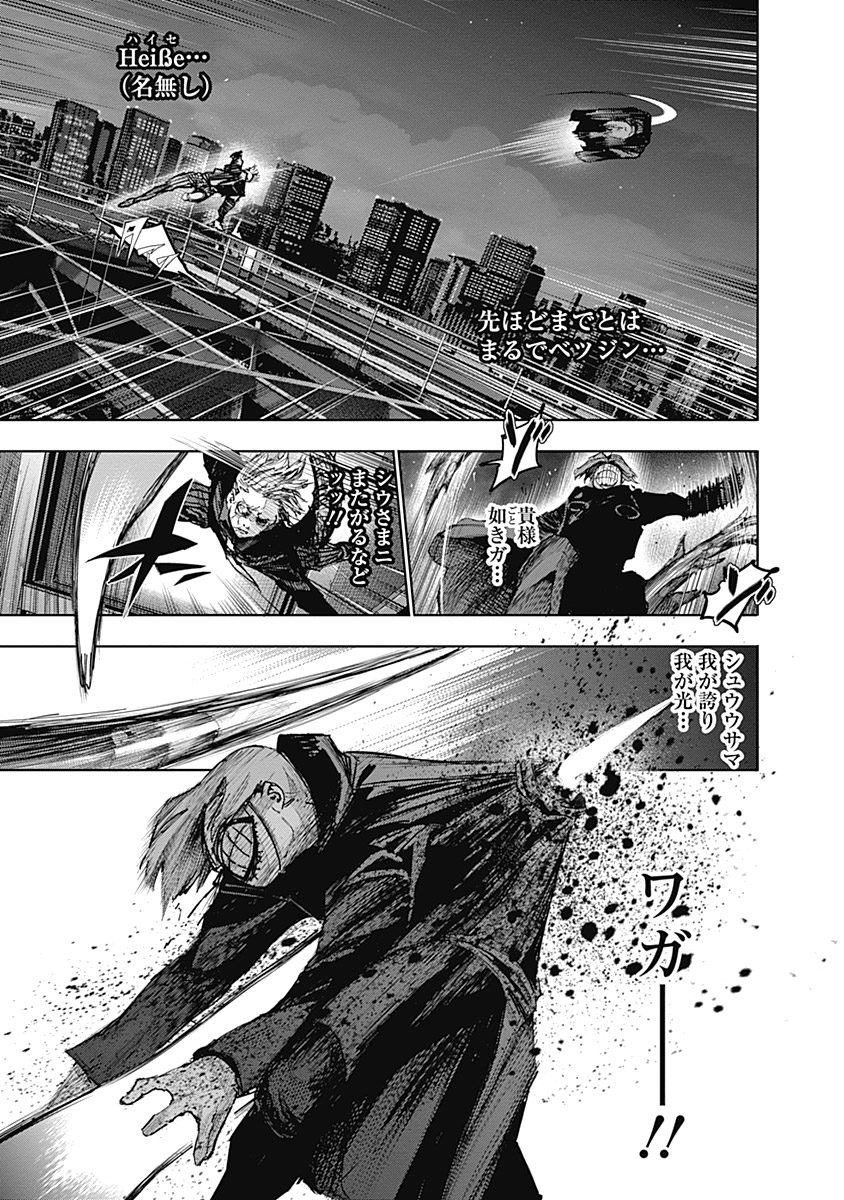 P192