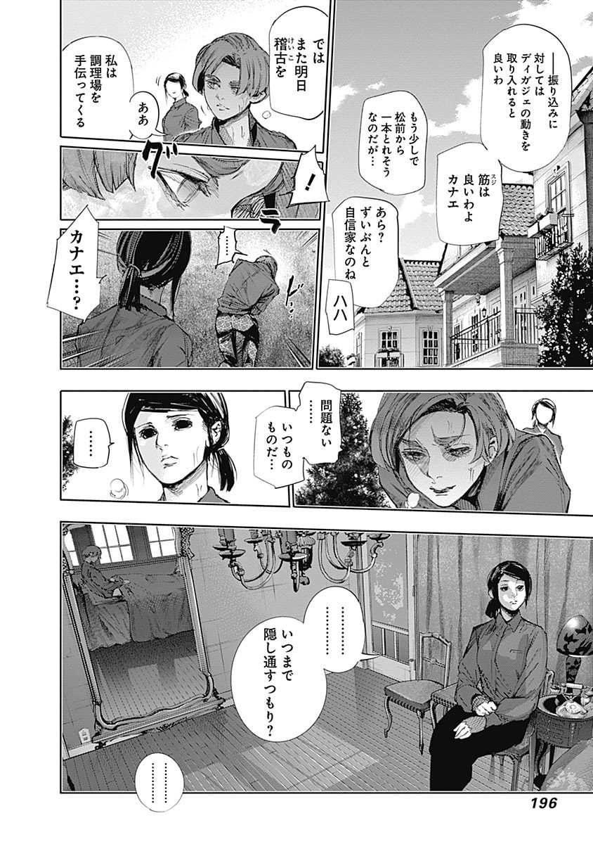 P195