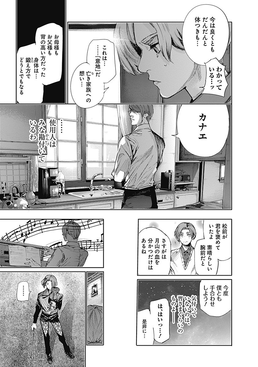 P196
