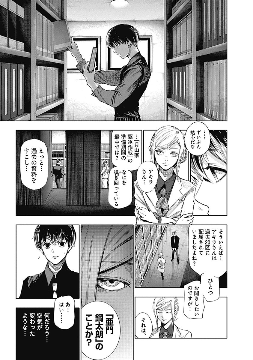 P69