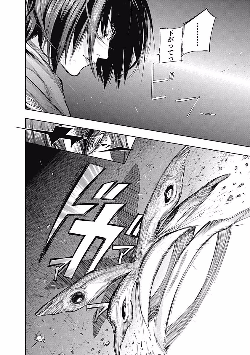 P161
