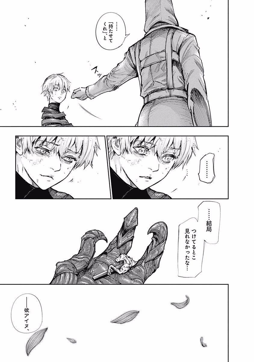 P189