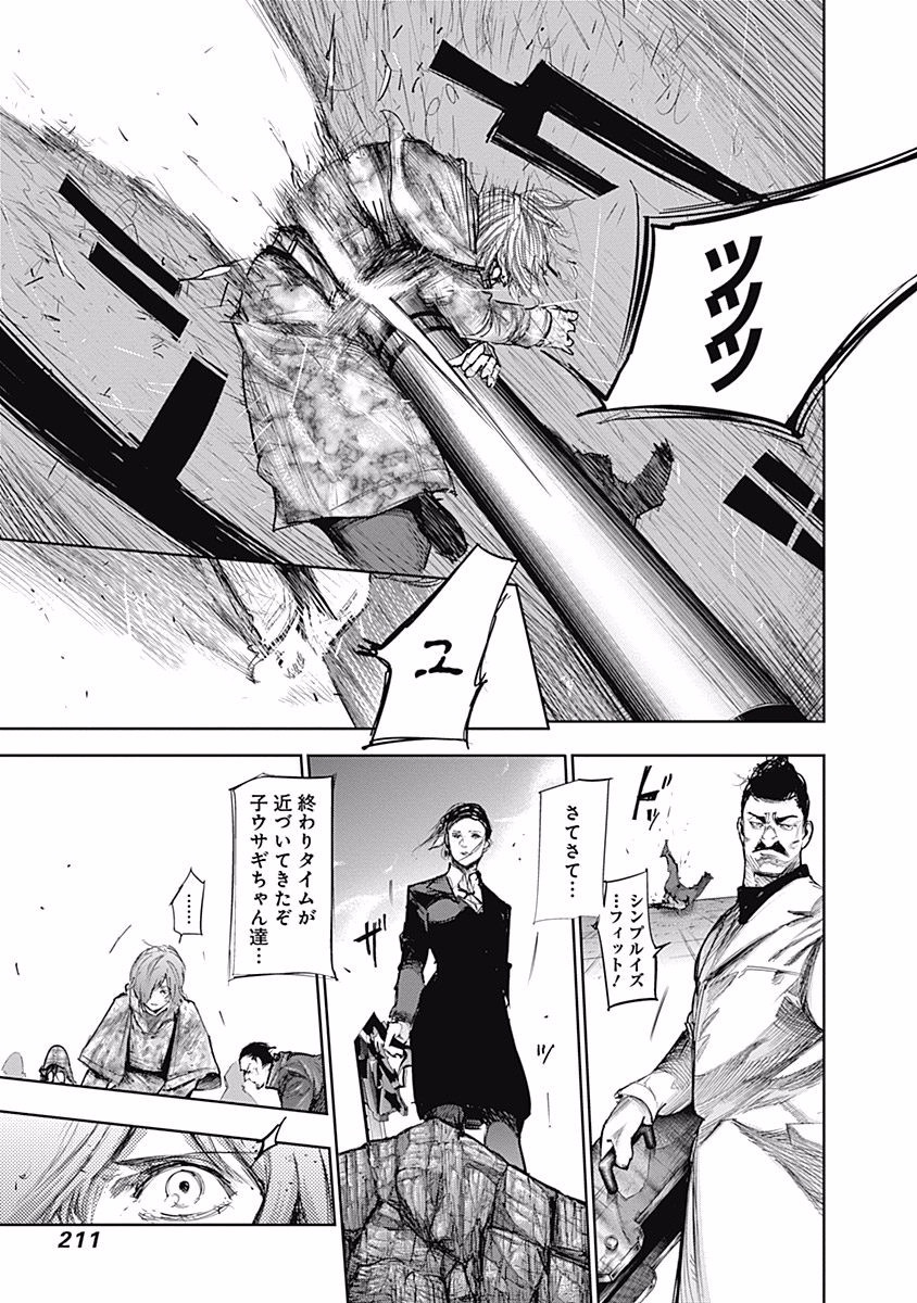 P206