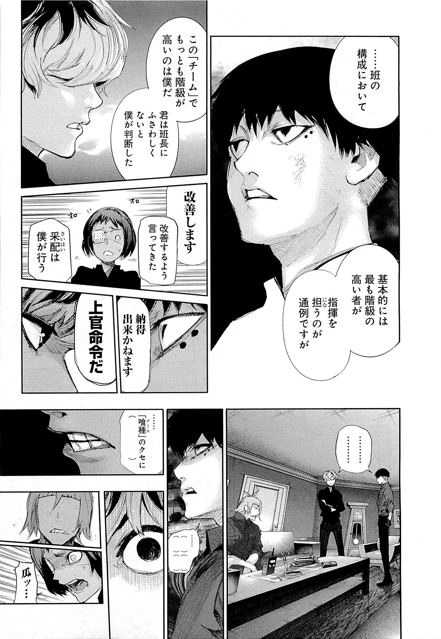 P168