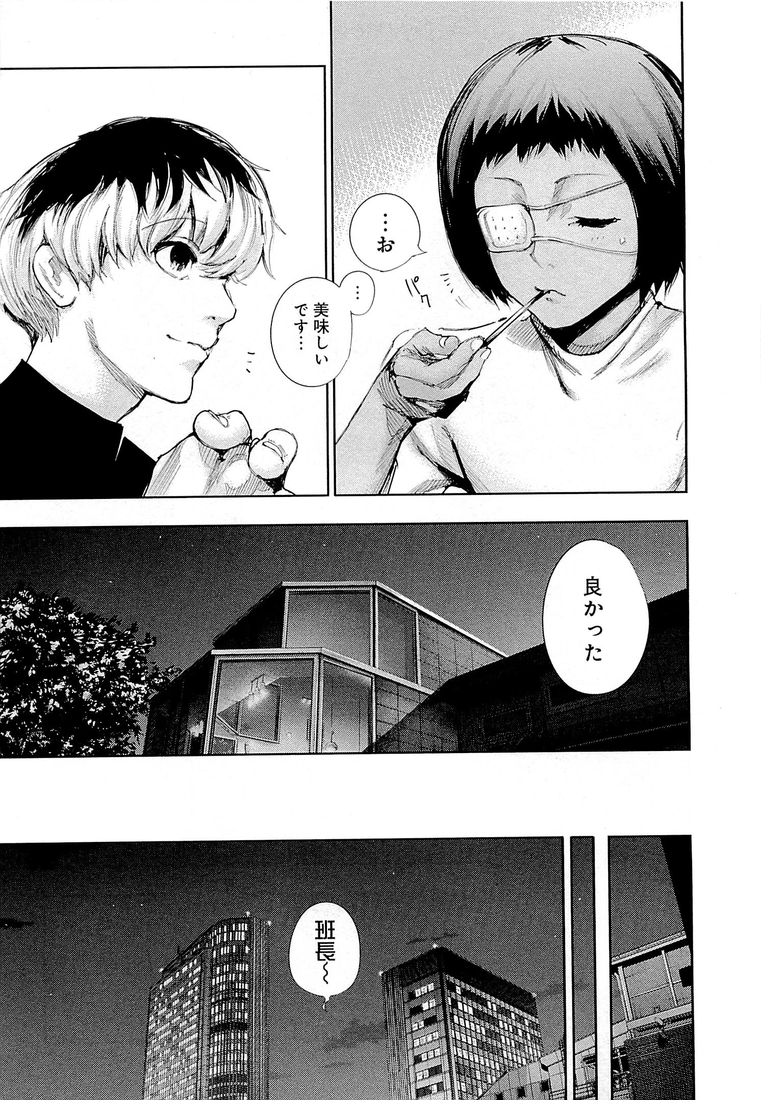 P66