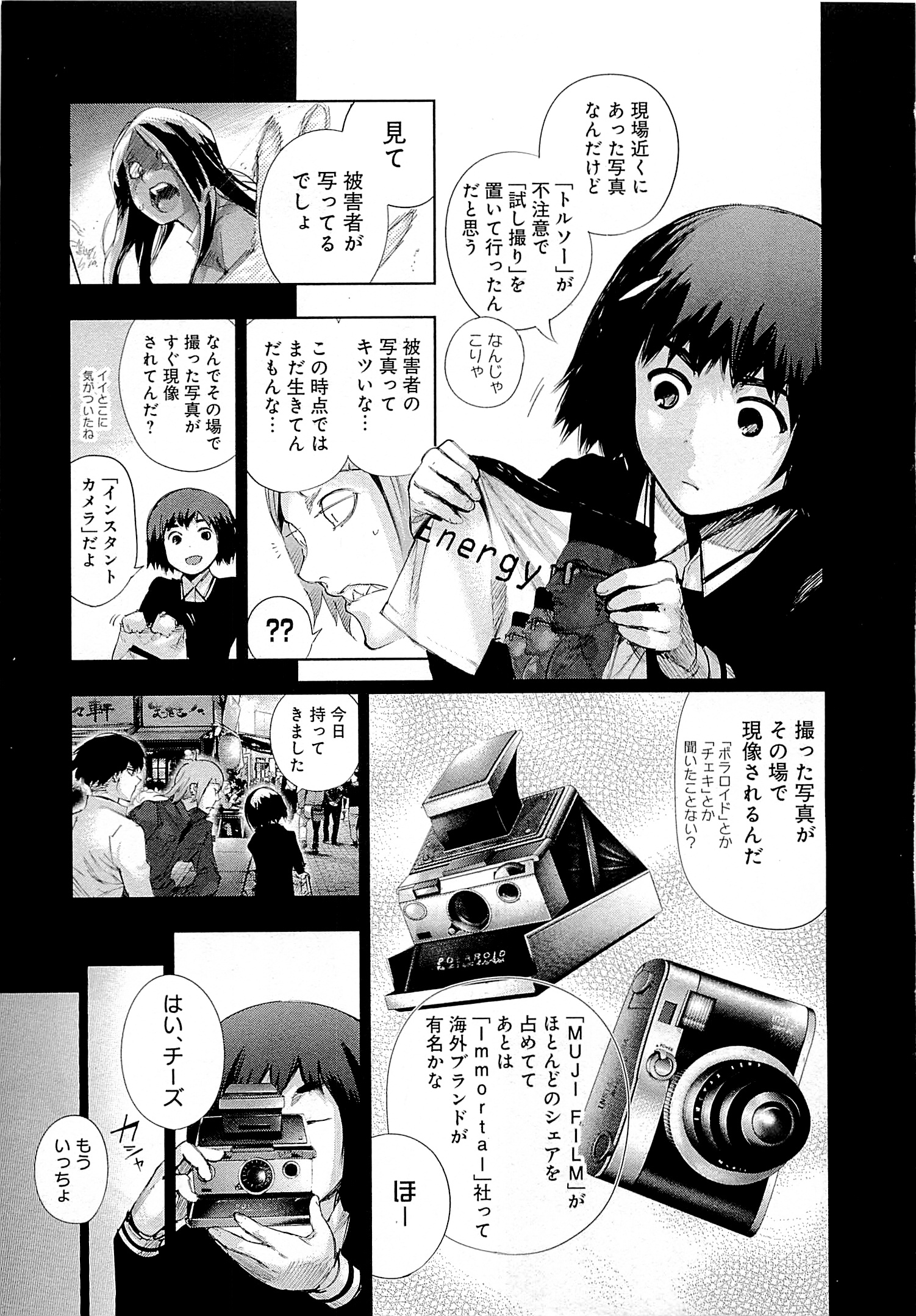 P96