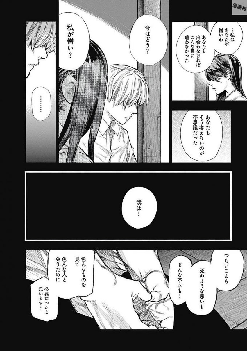 P94